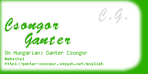 csongor ganter business card